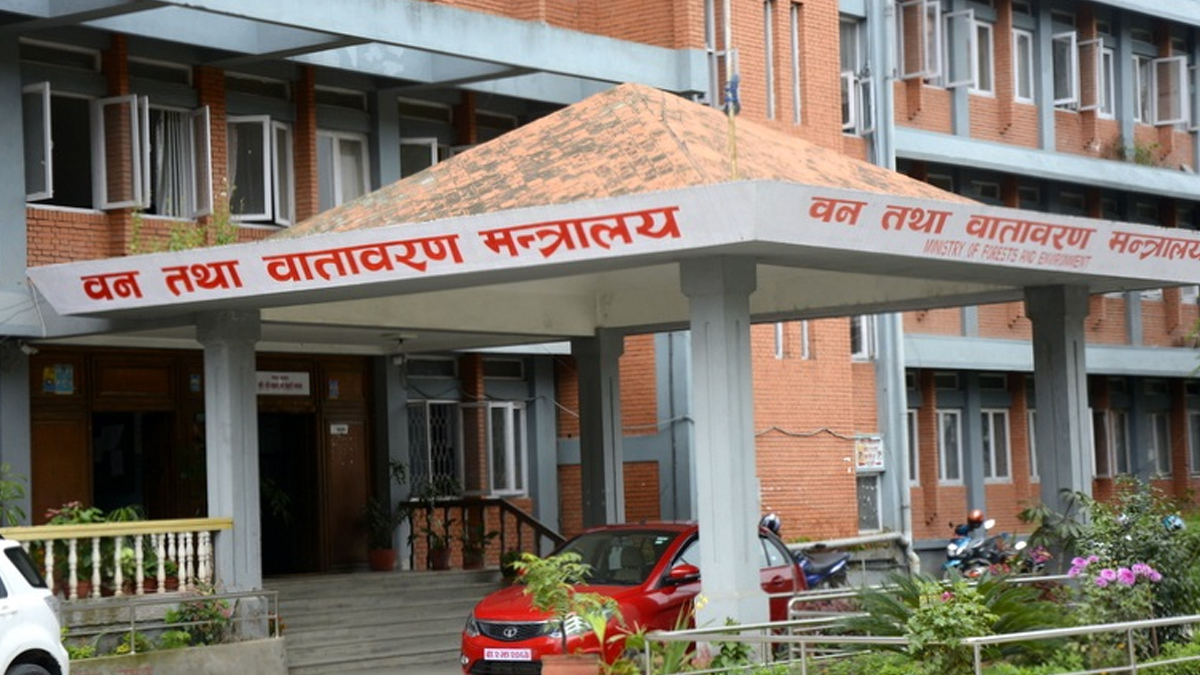 मनाइयाे विश्वभर विश्व वातावरण दिवस